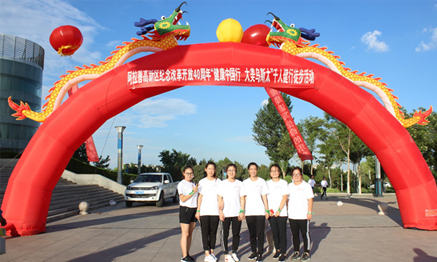 黃血鹽鈉,黃血鹽鉀,苯胺基乙腈,硫酸銨 黃血鹽鈉,黃血鹽鉀,苯胺基乙腈,硫酸銨